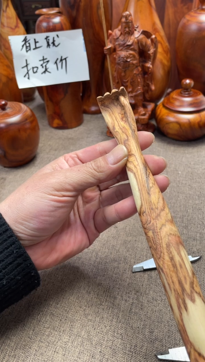 【闪购商品】黄花梨/降香黄檀木艺海黄新料不求人