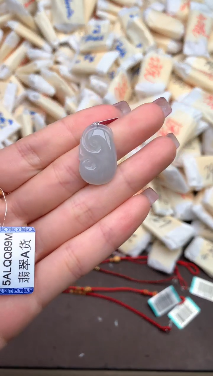 【闪购商品】翡翠挂件未镶嵌 — 