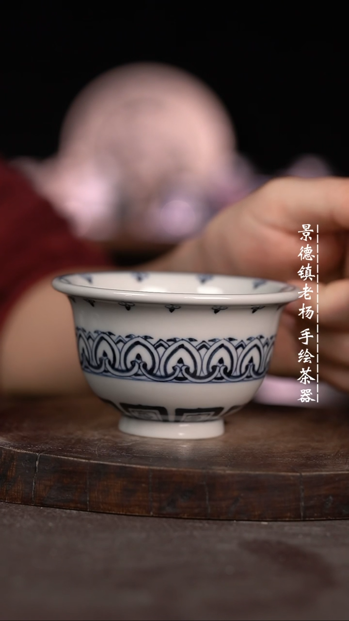 【闪购商品】微瑕福利微瑕福利大压手柴窑