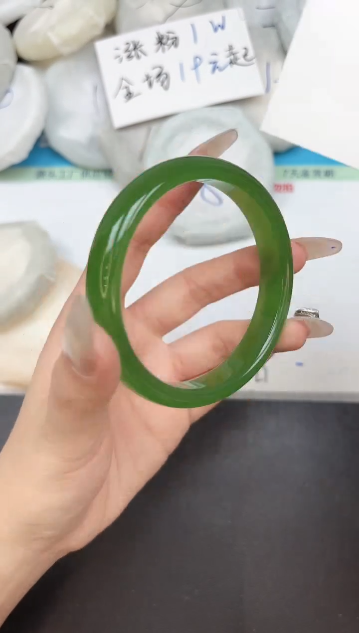 未镶嵌手镯石英质玉237-65.2