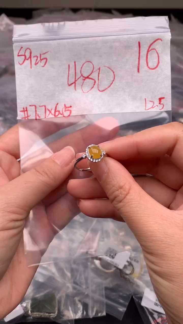 【闪购商品】定制翡翠未镶嵌毛货需精细抛光拍一发一