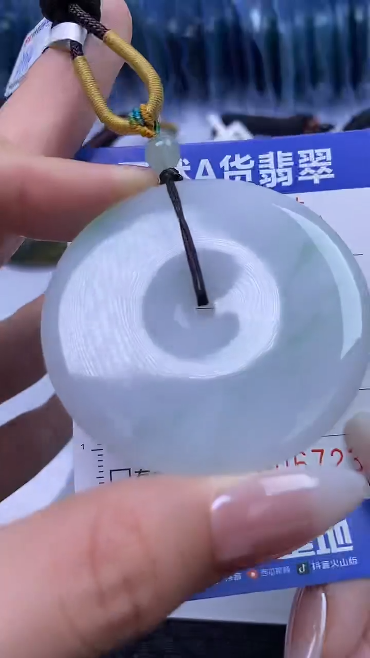 【闪购商品】翡翠颈饰未镶嵌A货翡翠7239