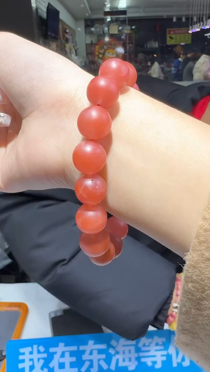 【闪购商品】南红玛瑙手链未镶嵌多样性发一件 093