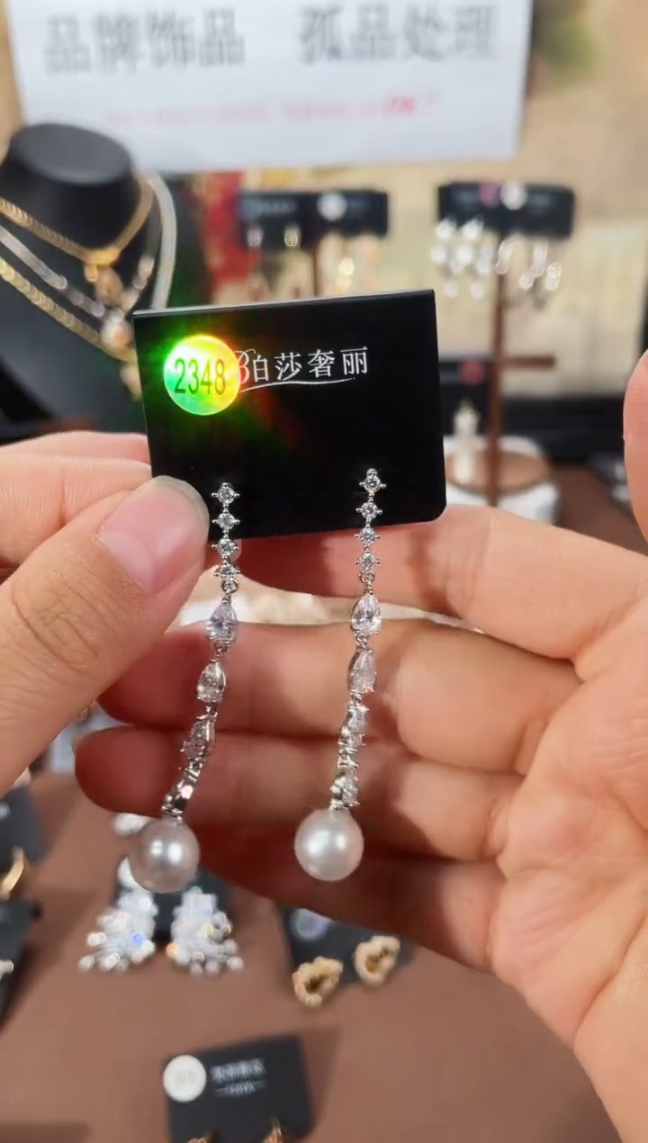 合金925银锆石梵2348