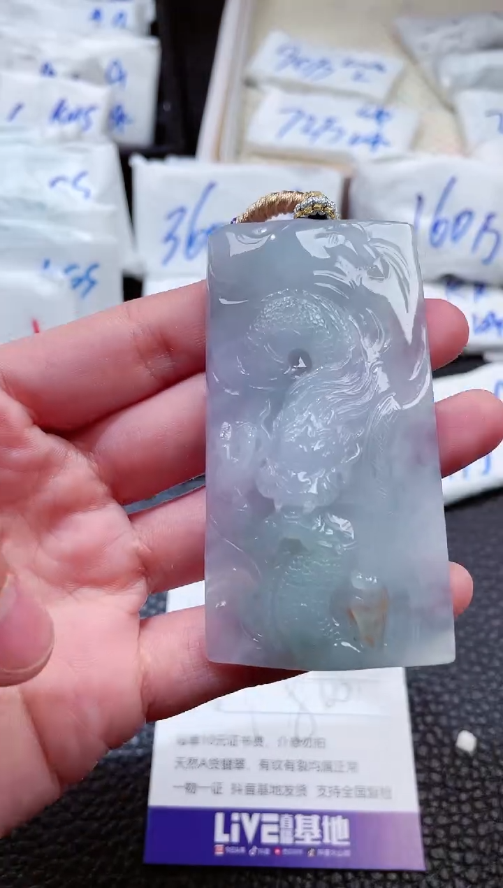 【闪购商品】翡翠未镶嵌颈饰00004451