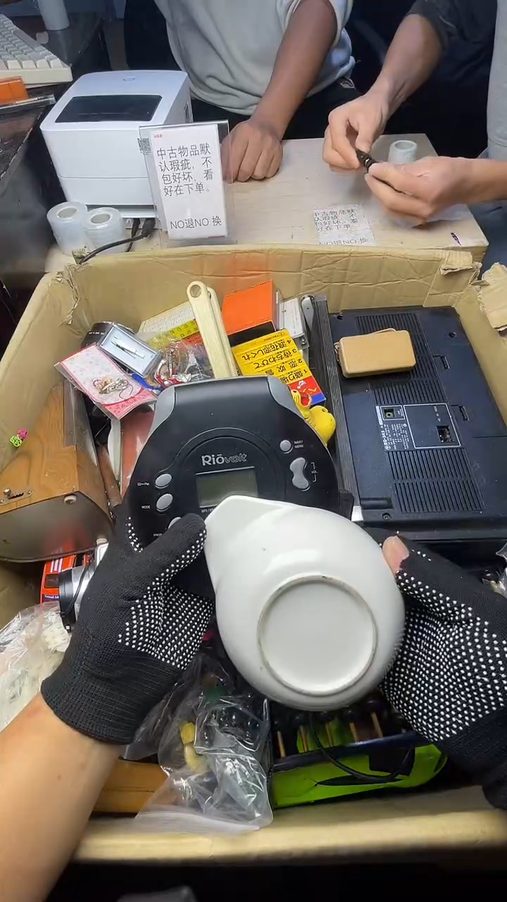 孔*?二手商品不退不换