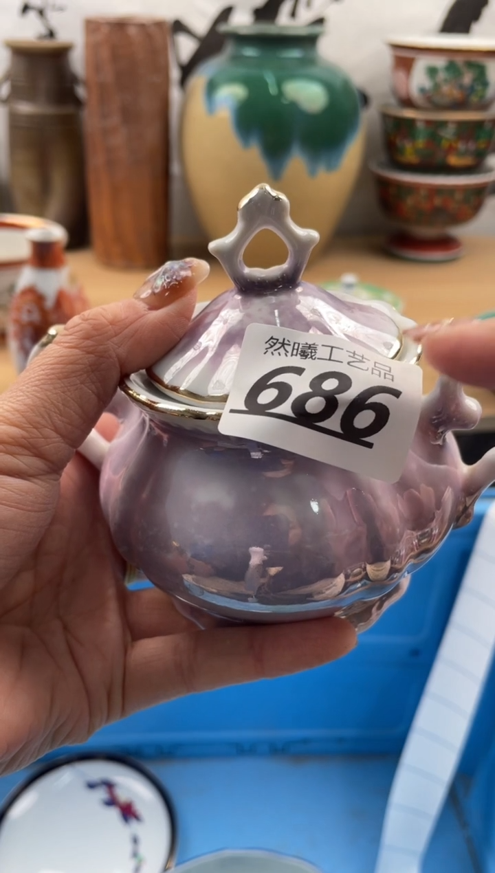 【闪购商品】瓷片686然曦海外工艺品18包邮