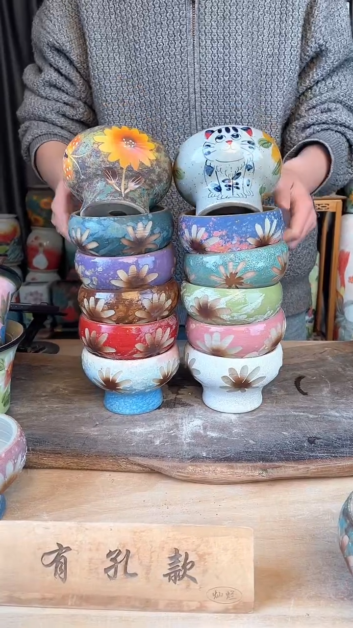 【闪购商品】摆件4-248口10高8  十二个