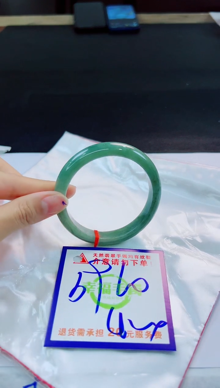 未镶嵌手镯翡翠天然缅甸翡翠A货！A货！A货！A货！A货！
