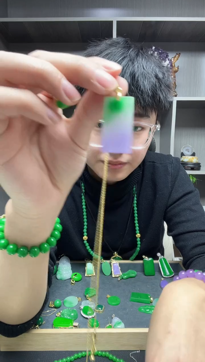 【闪购商品】翡翠吊坠(赠链)14K金镶嵌吊坠