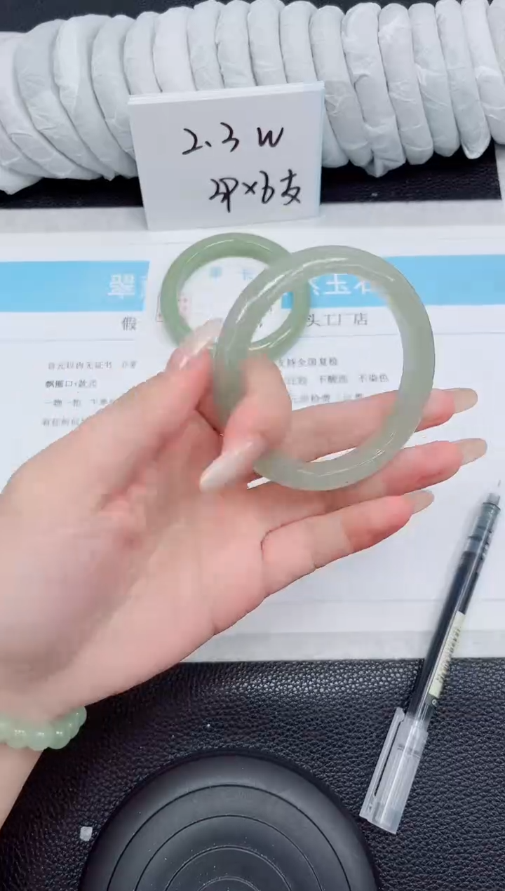 未镶嵌手串石英质玉221-60.3