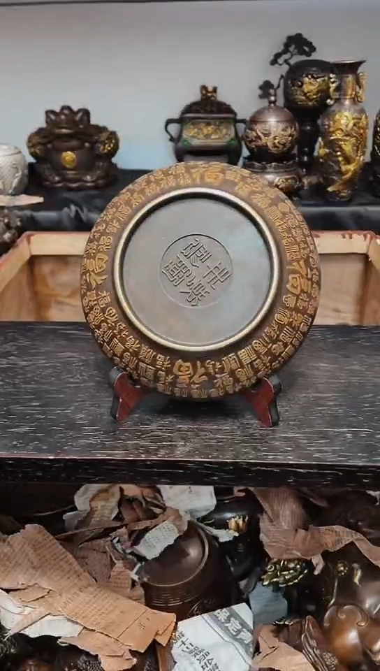 【闪购商品】0119李哥专属推荐链接