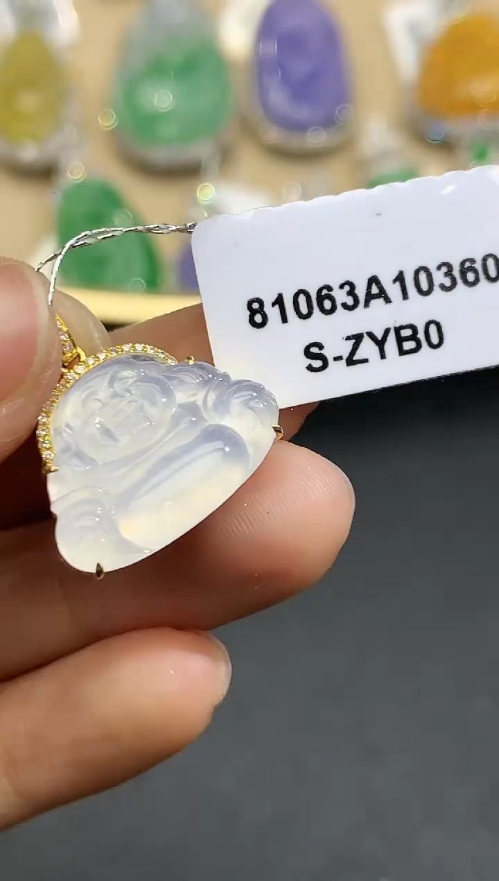 【闪购商品】翡翠吊坠(不含链)18K金镶嵌2573