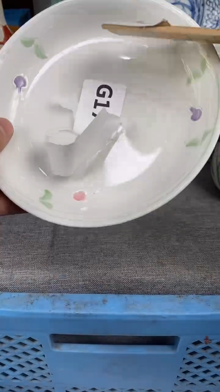 【闪购商品】瓷片171瓷器瓷片茶周边