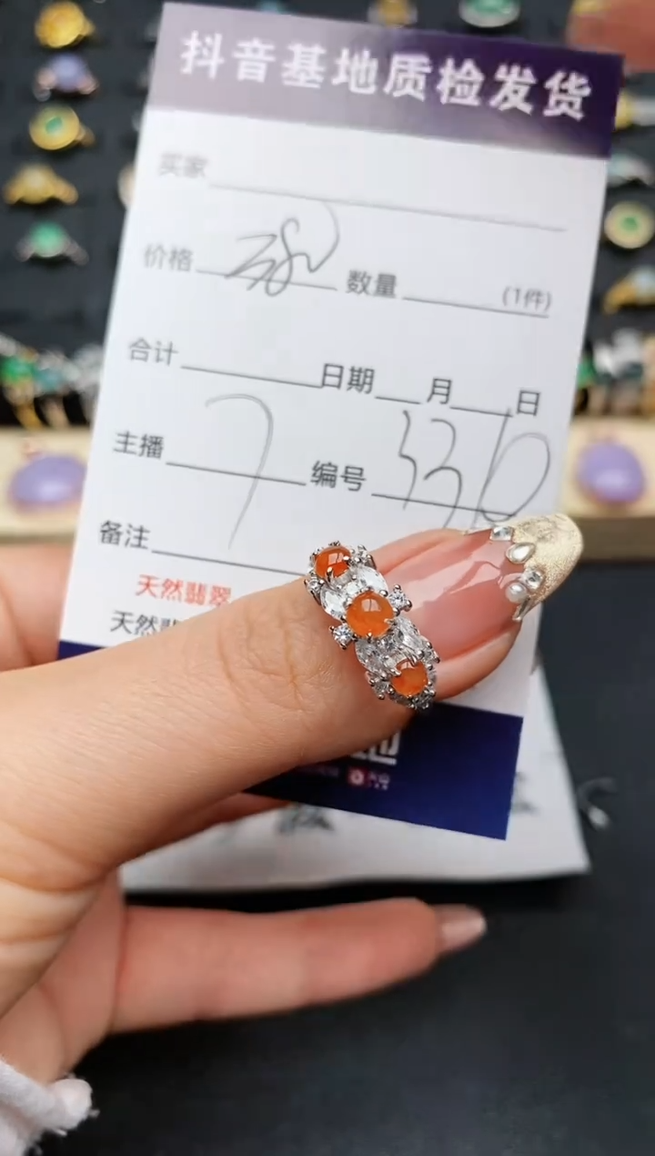 【闪购商品】翡翠戒指银S925镶嵌............