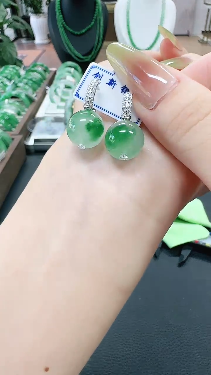 未镶嵌1石英质玉（非洲翠）/9622