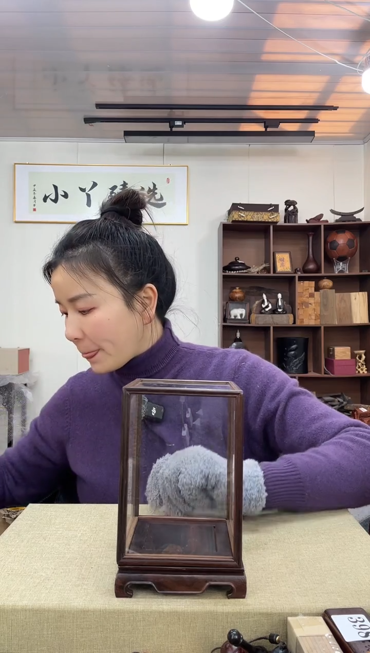 黄龙木448大红酸枝玻璃罩竖方