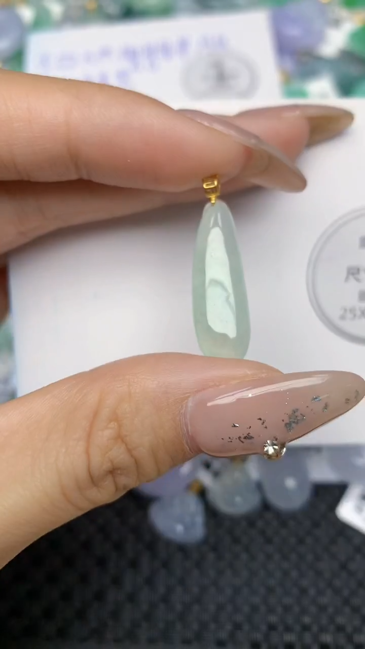 颈饰未镶嵌翡翠天然缅甸翡翠a货百元以上9元证书费自理