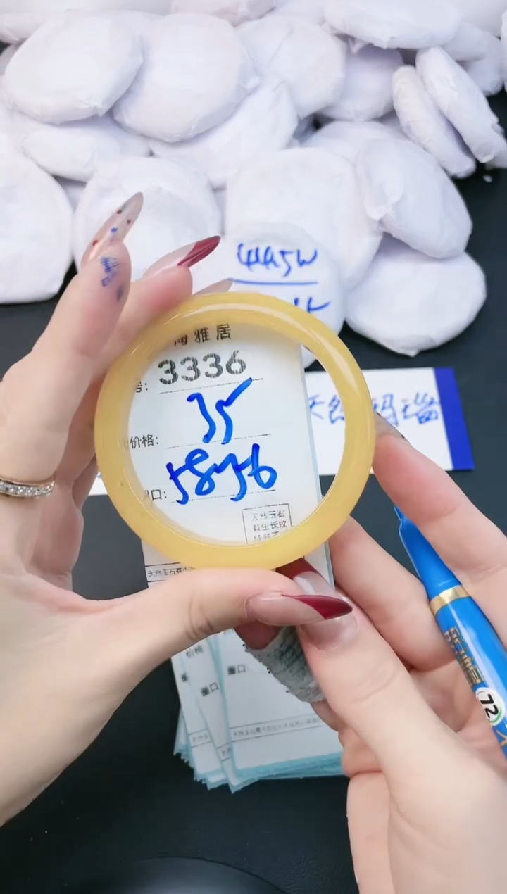 【闪购商品】玛瑙/玉髓手镯未镶嵌3336