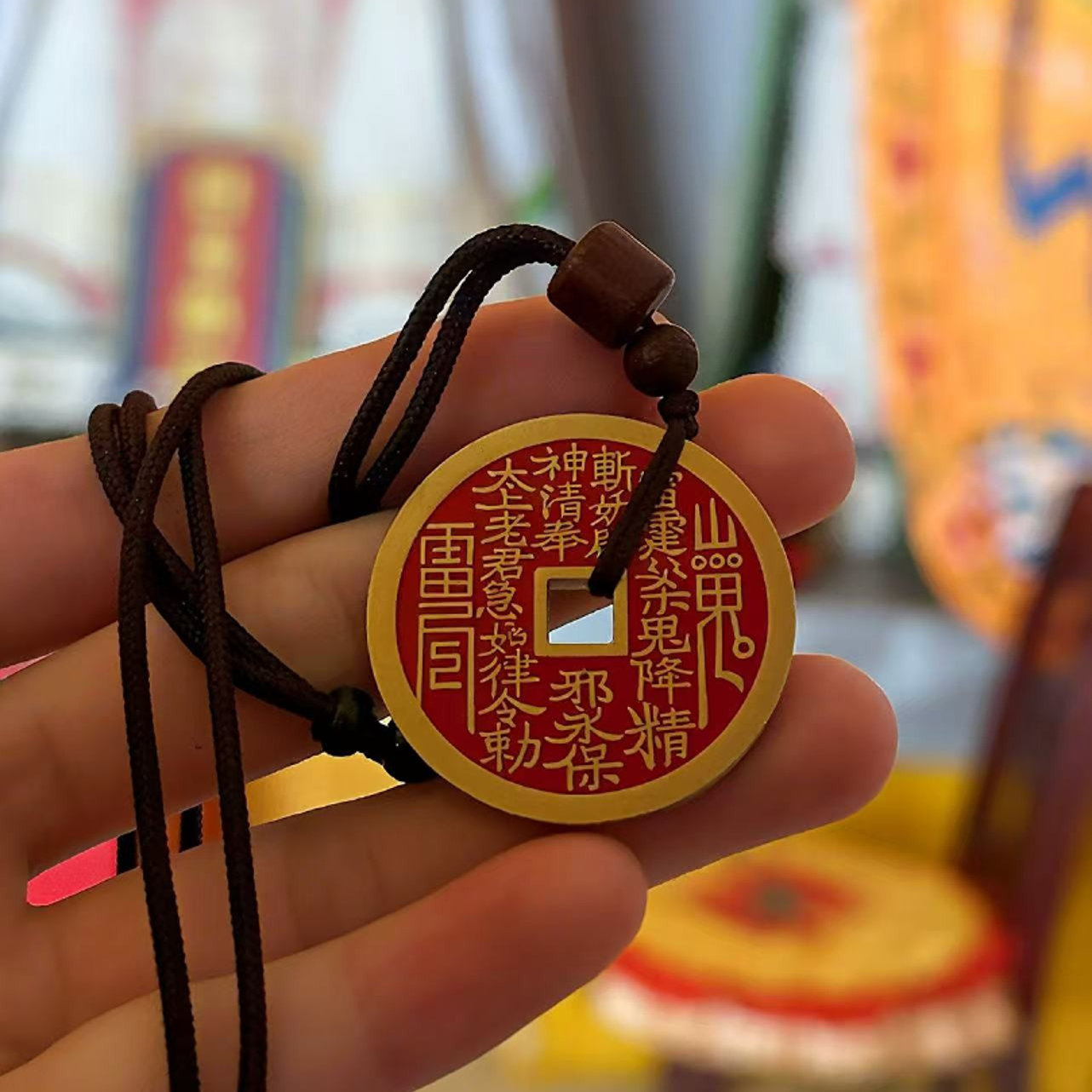 【独家】正宗山贵花钱纯黄铜/中式/手工/摆件/吊坠