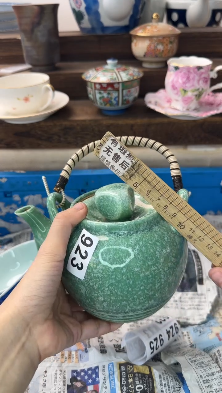 茶杯紫砂小****r923陶艺中古瓷器全场满18米包邮