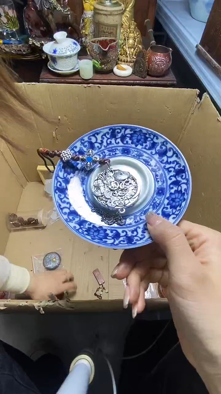 【闪购商品】瓷器瓷器瓷器瓷器