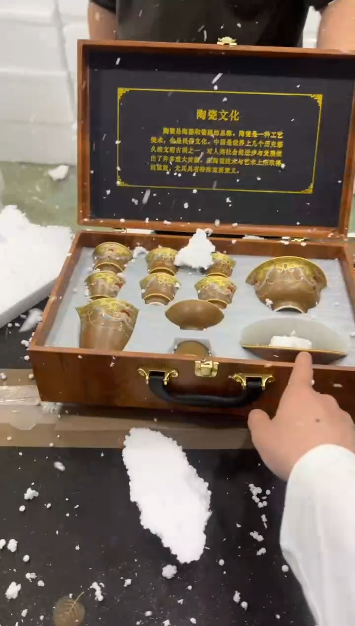 【闪购商品】其他@@@@@@@@@@@@@