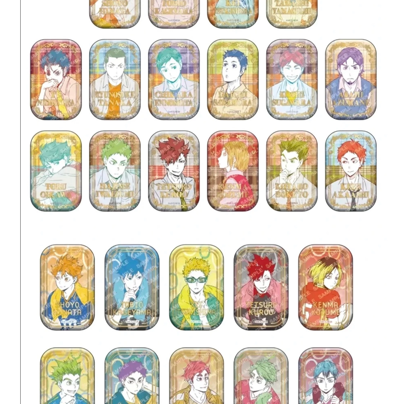 【排球少年】 烫金方 1-2弹 吧唧徽章盲盒 （默认代拆）