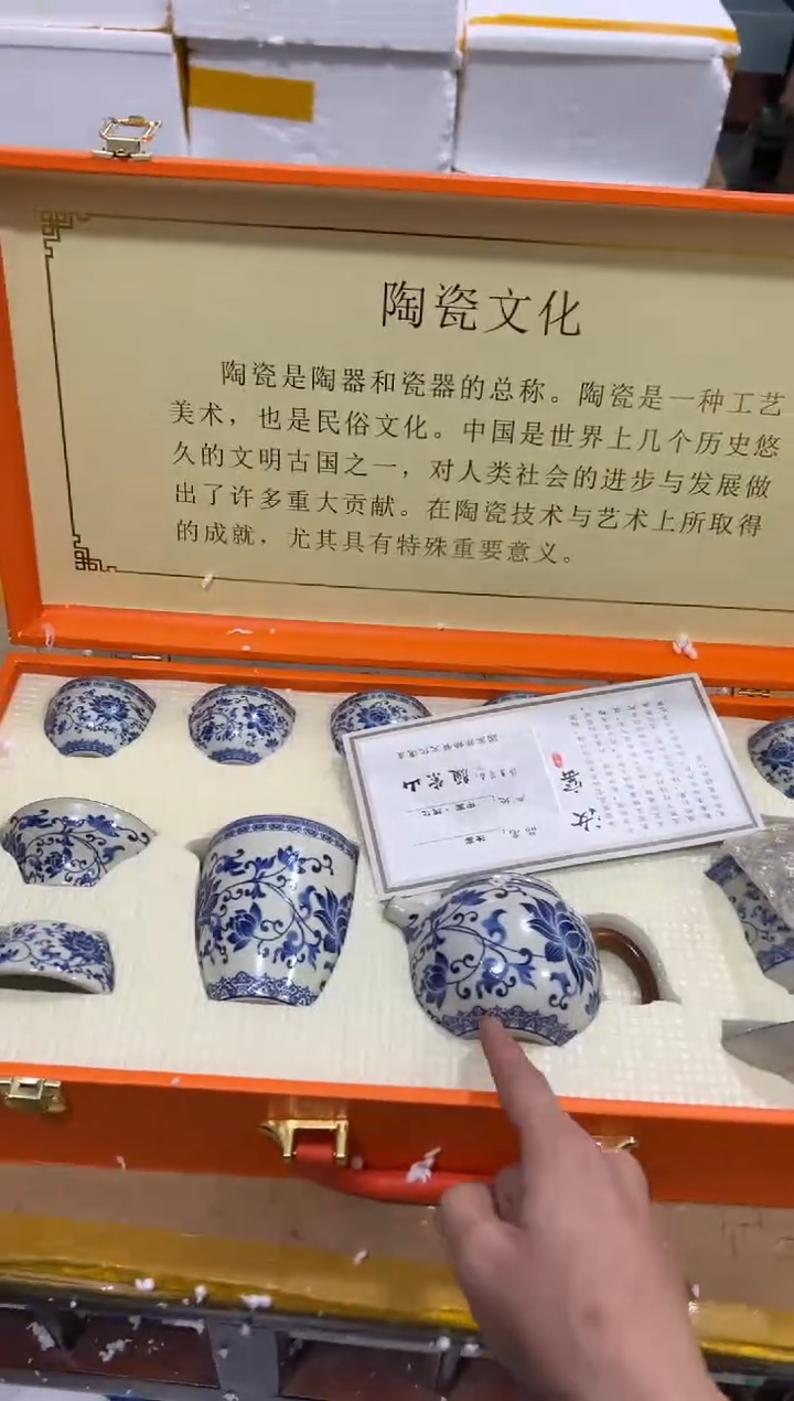 【闪购商品】其他其他其他其他其他