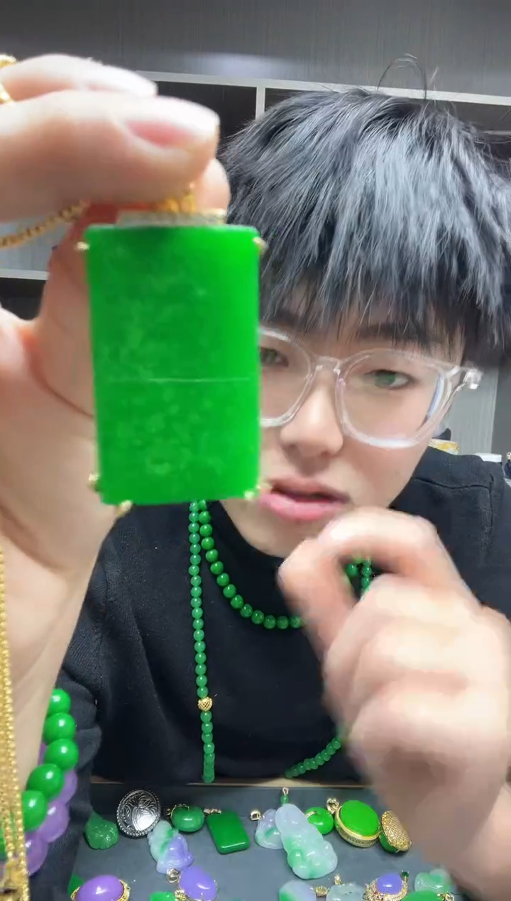 【闪购商品】翡翠吊坠(赠链)14K金镶嵌吊坠