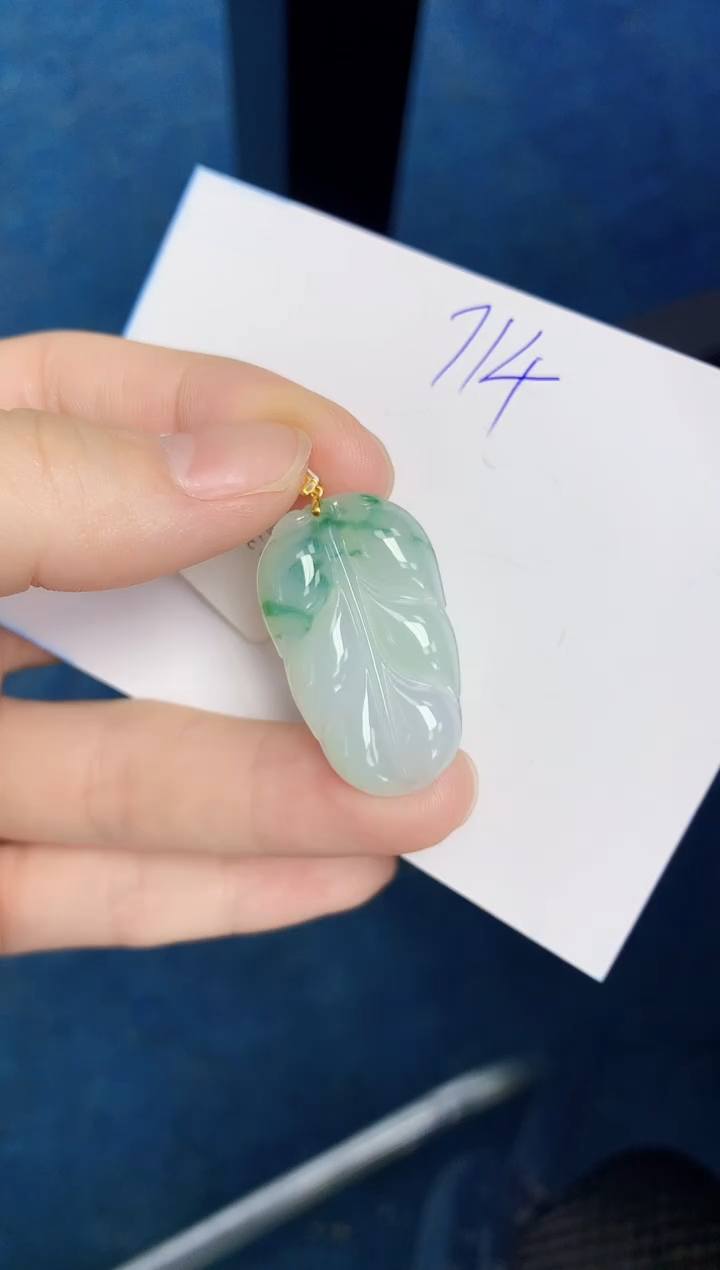 颈饰18K金镶嵌翡翠天然缅甸翡翠A货翡翠百元以上9元证书费自理