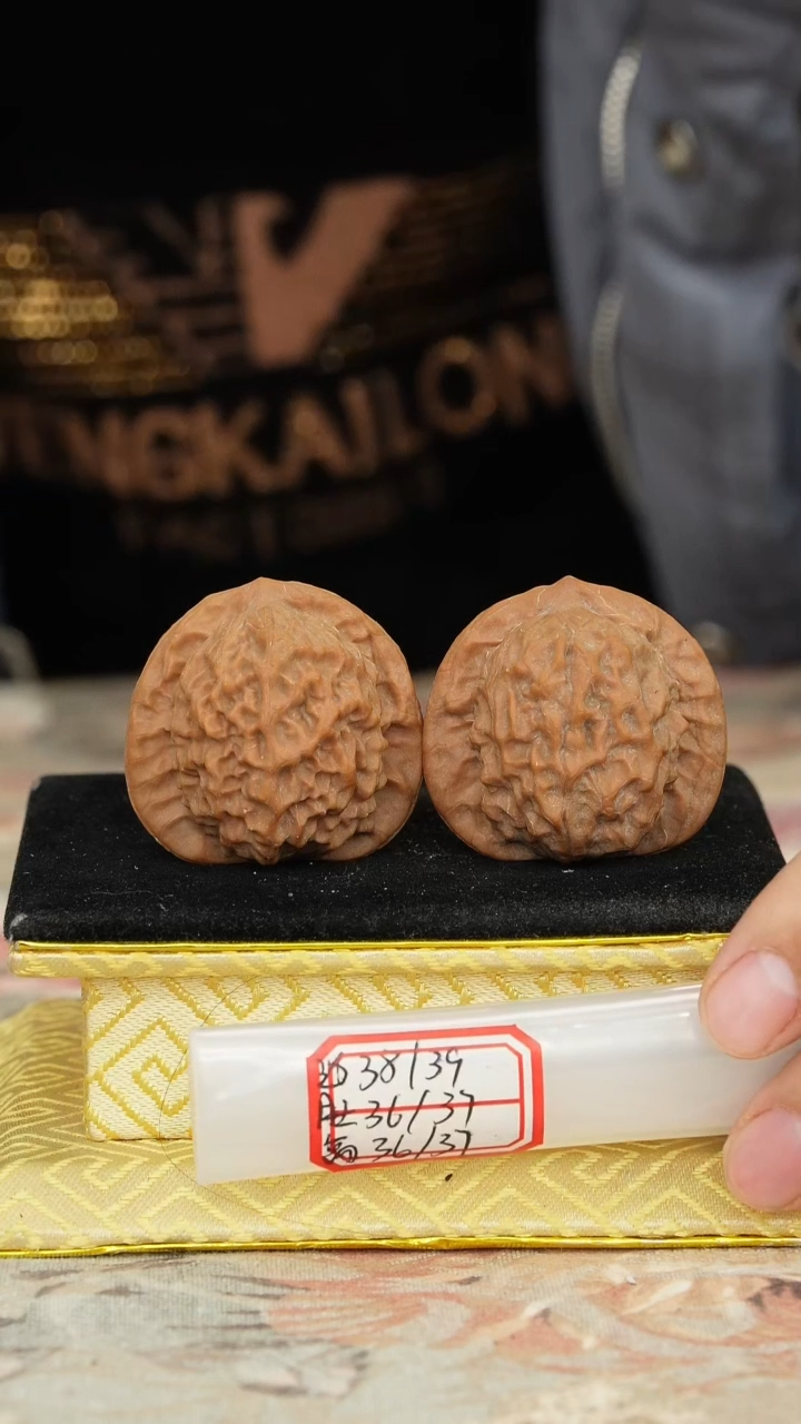 【闪购商品】文玩核桃把件官印