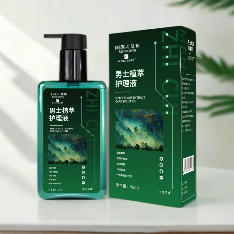 宝芝乐铺男士植萃护理液260g