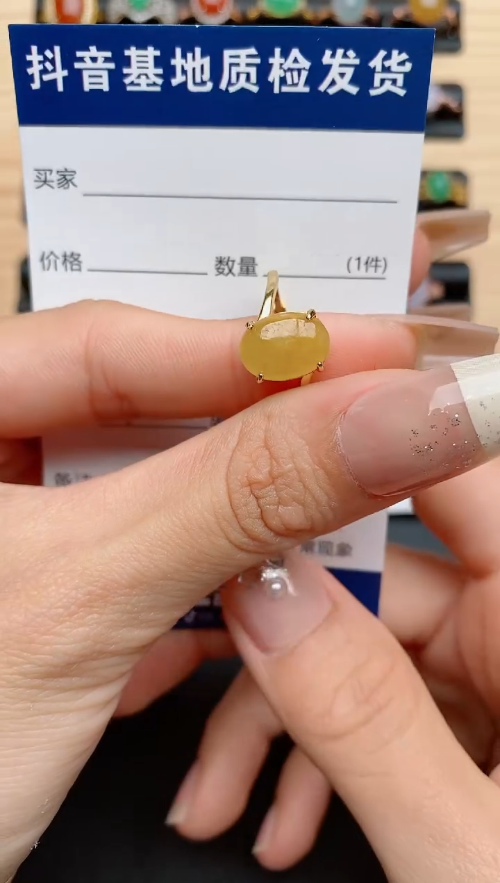 【闪购商品】翡翠戒指银S925镶嵌......