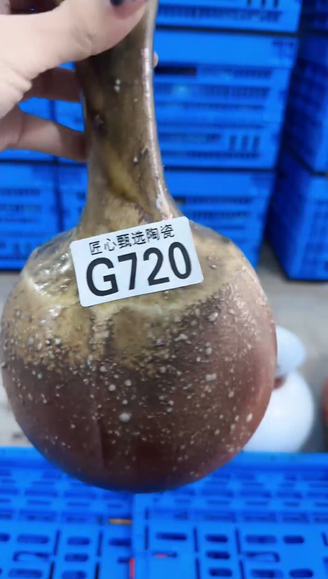 瓷片D***N           G720