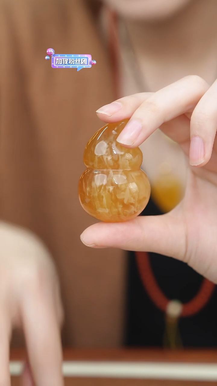 蜜蜡颈饰未镶嵌宝*闪17葫芦全28g+