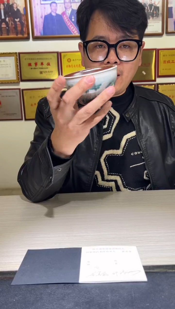 茶盏省工美大师叶诗明23