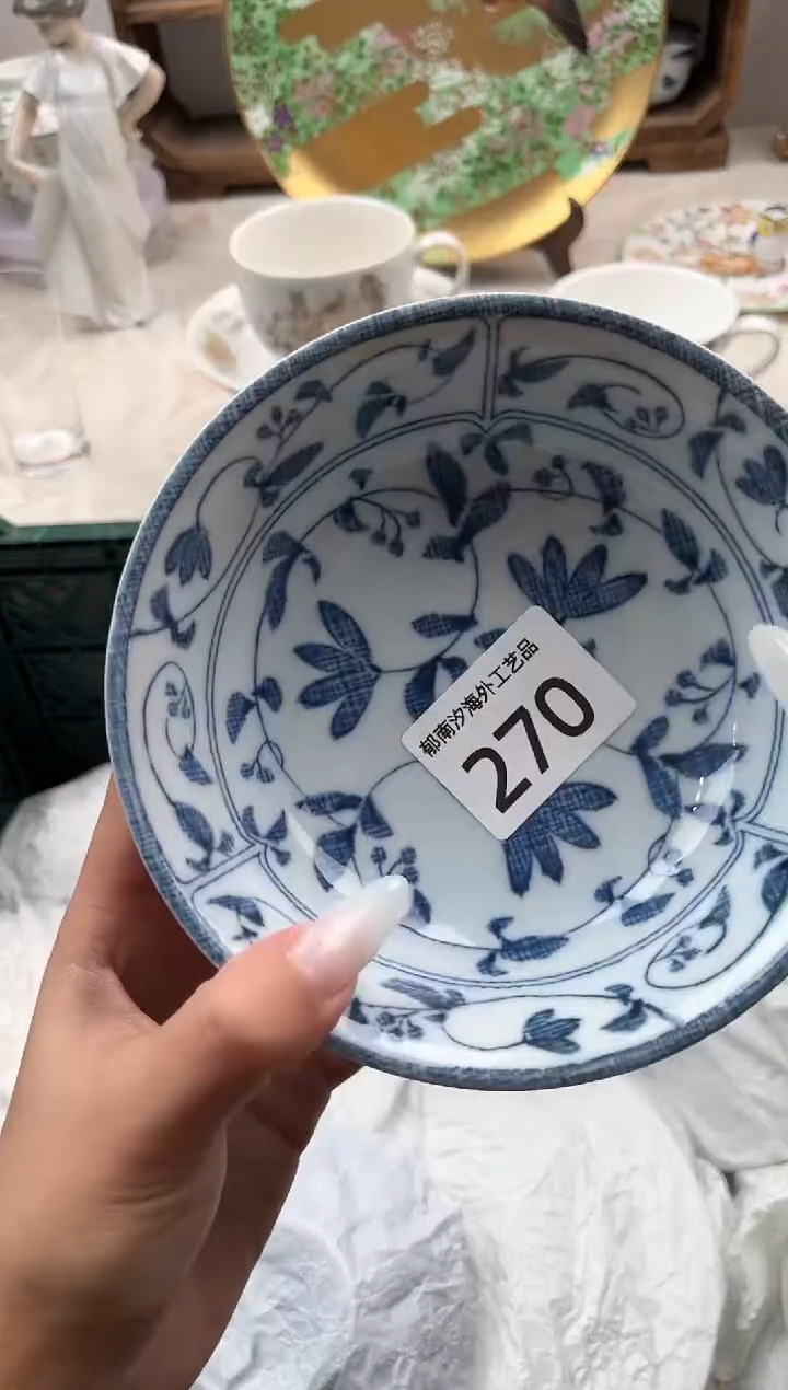 A****️J          270