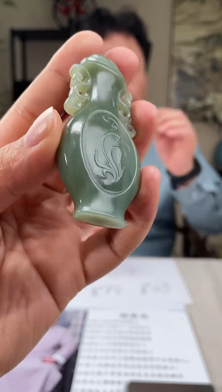 【闪购商品】定制和田玉多样性发货拍一发一29115