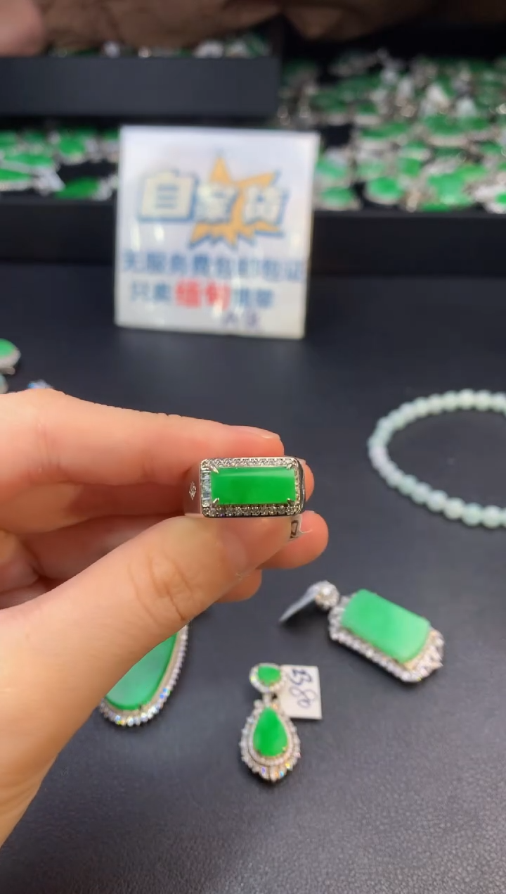 翡翠银S925镶嵌戒指翡翠