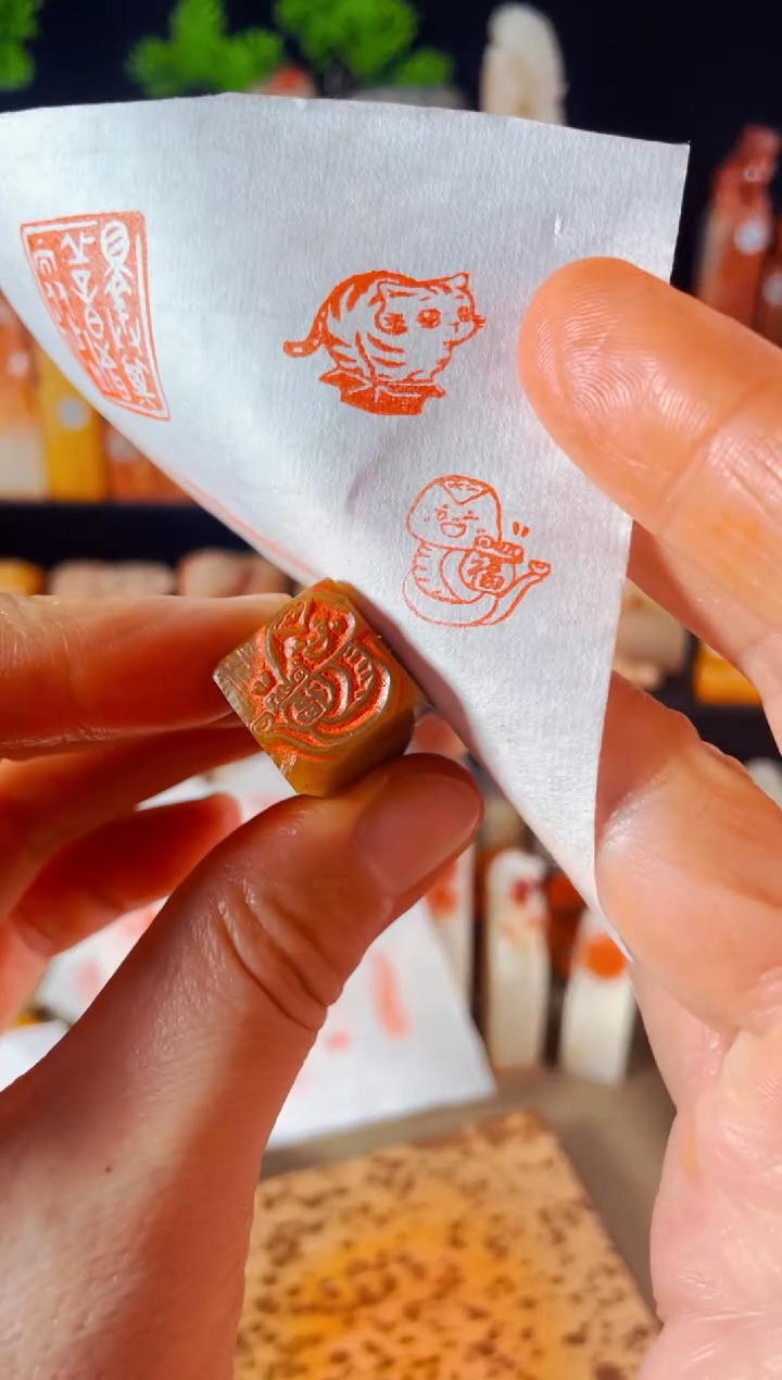 【闪购商品】巴林石印石手工篆刻《小龙送福》