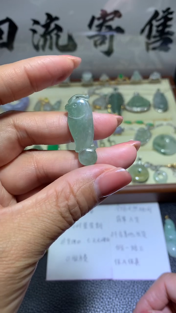【闪购商品】翡翠颈饰未镶嵌024天然缅甸翡翠A货