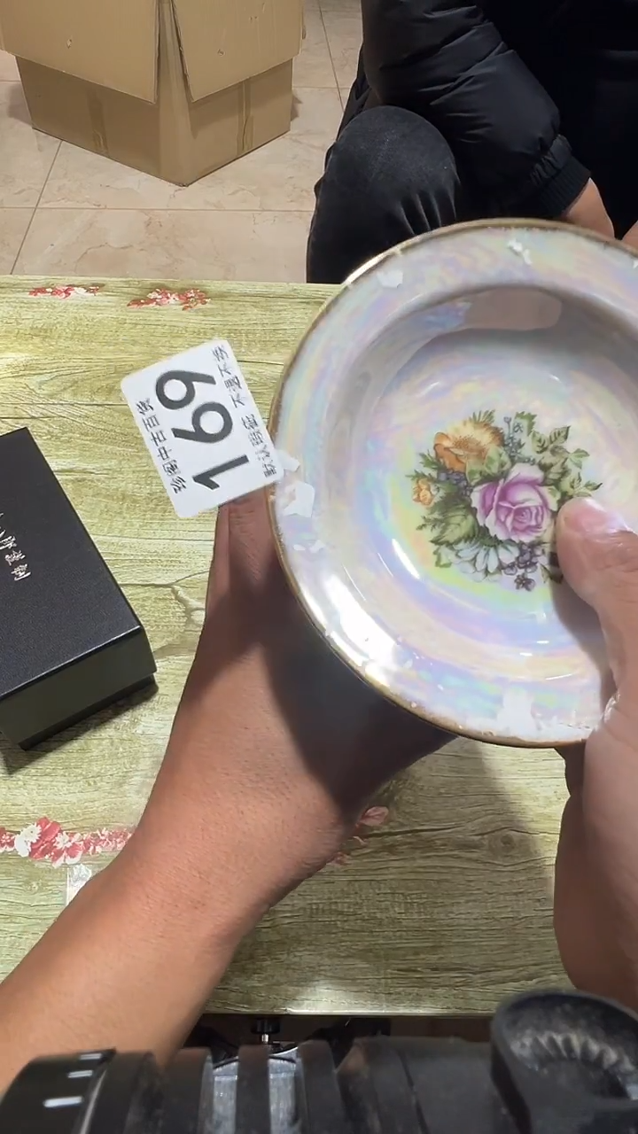 其他瓷梨*直播闪购链接169