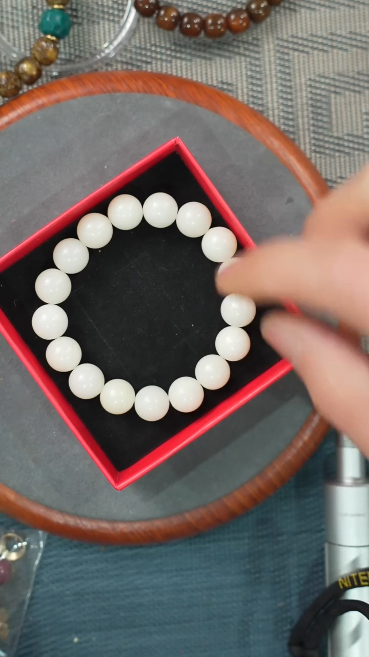【闪购商品】星月菩提吊坠净庄阁文玩