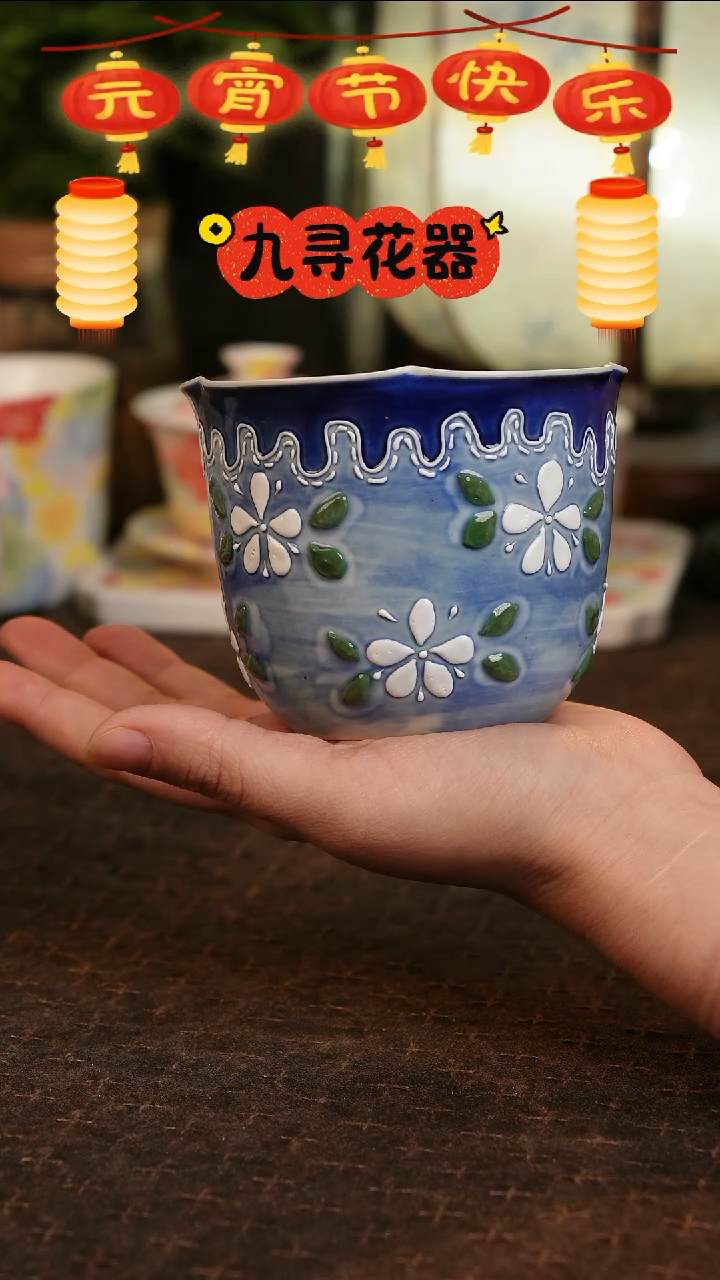 【闪购商品】699九寻景德镇手工手绘法华彩茶杯