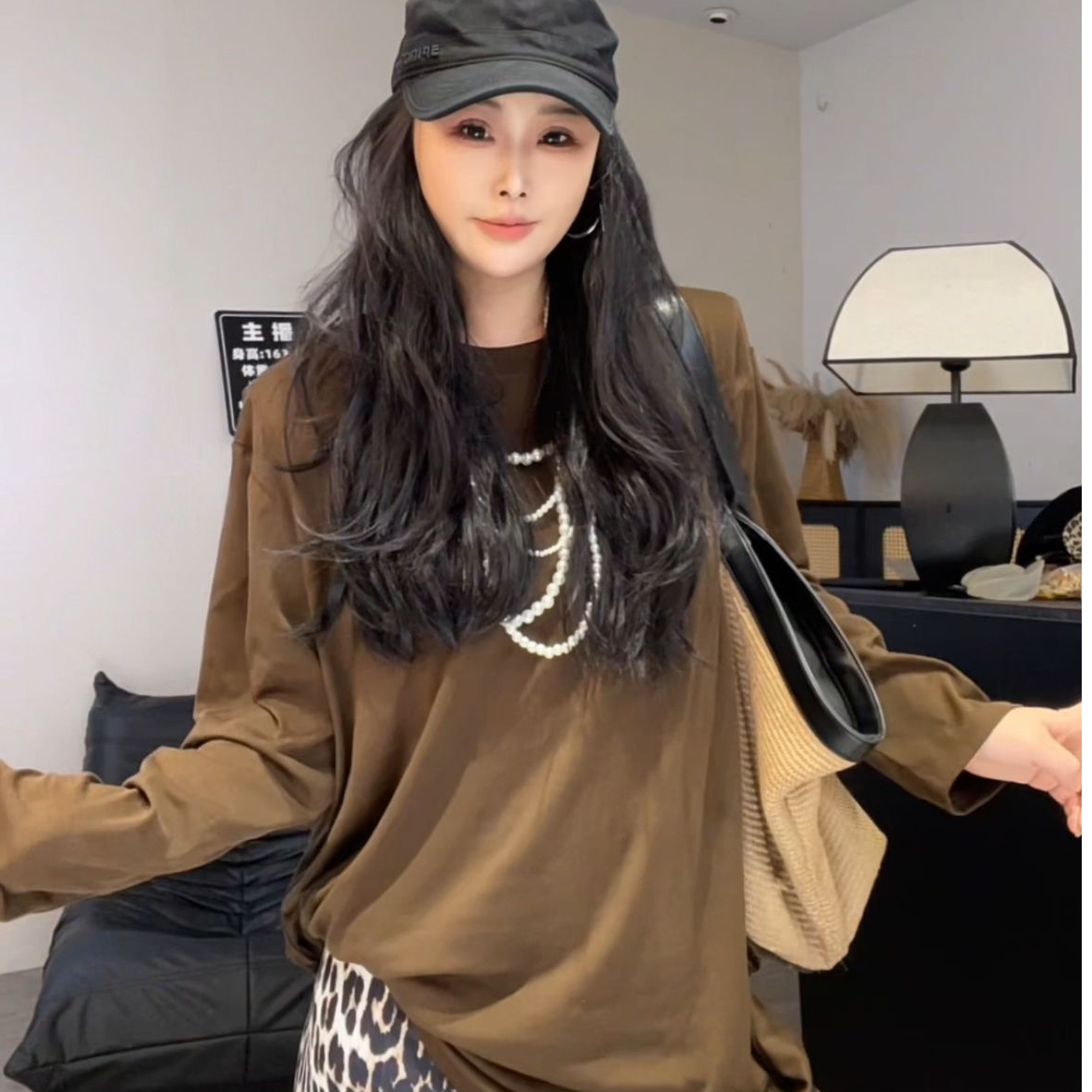 【宝儿姐优选】美拉德风纯色百搭显瘦长袖T恤