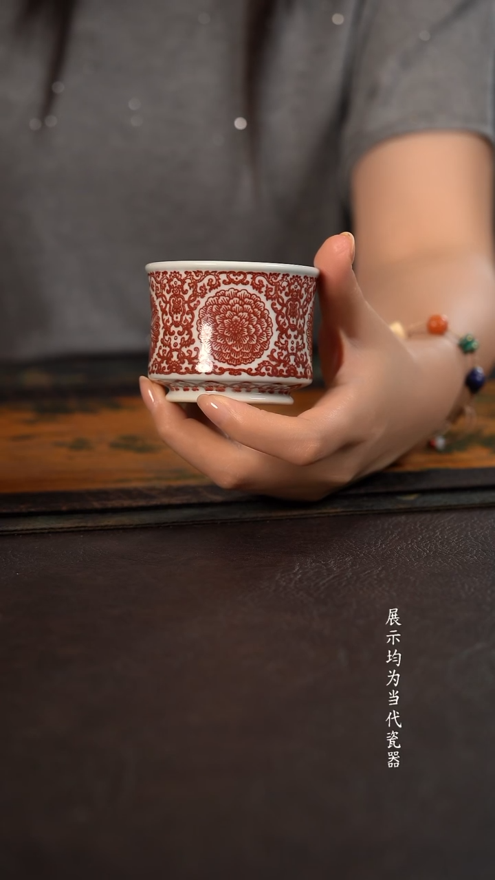 贵红窑釉里红苹果尊马蹄束腰杯