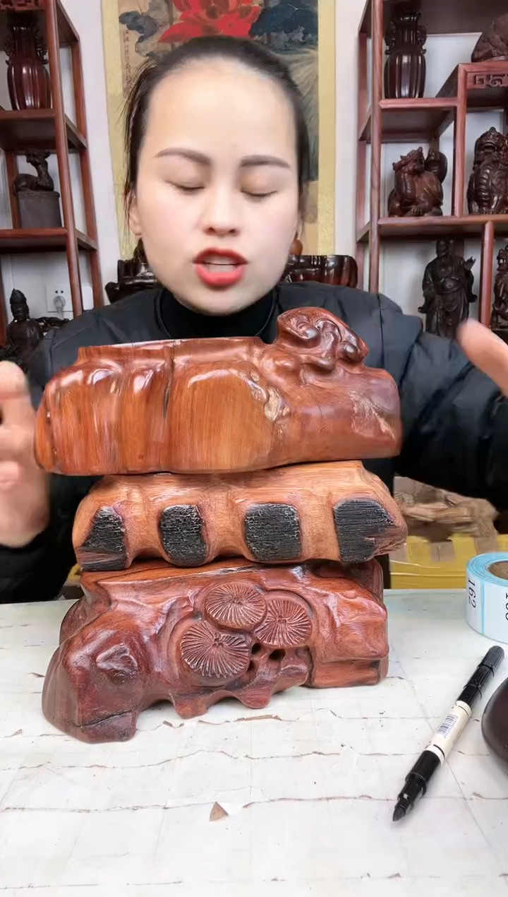 【闪购商品】香榧木臻宝工艺随行底座