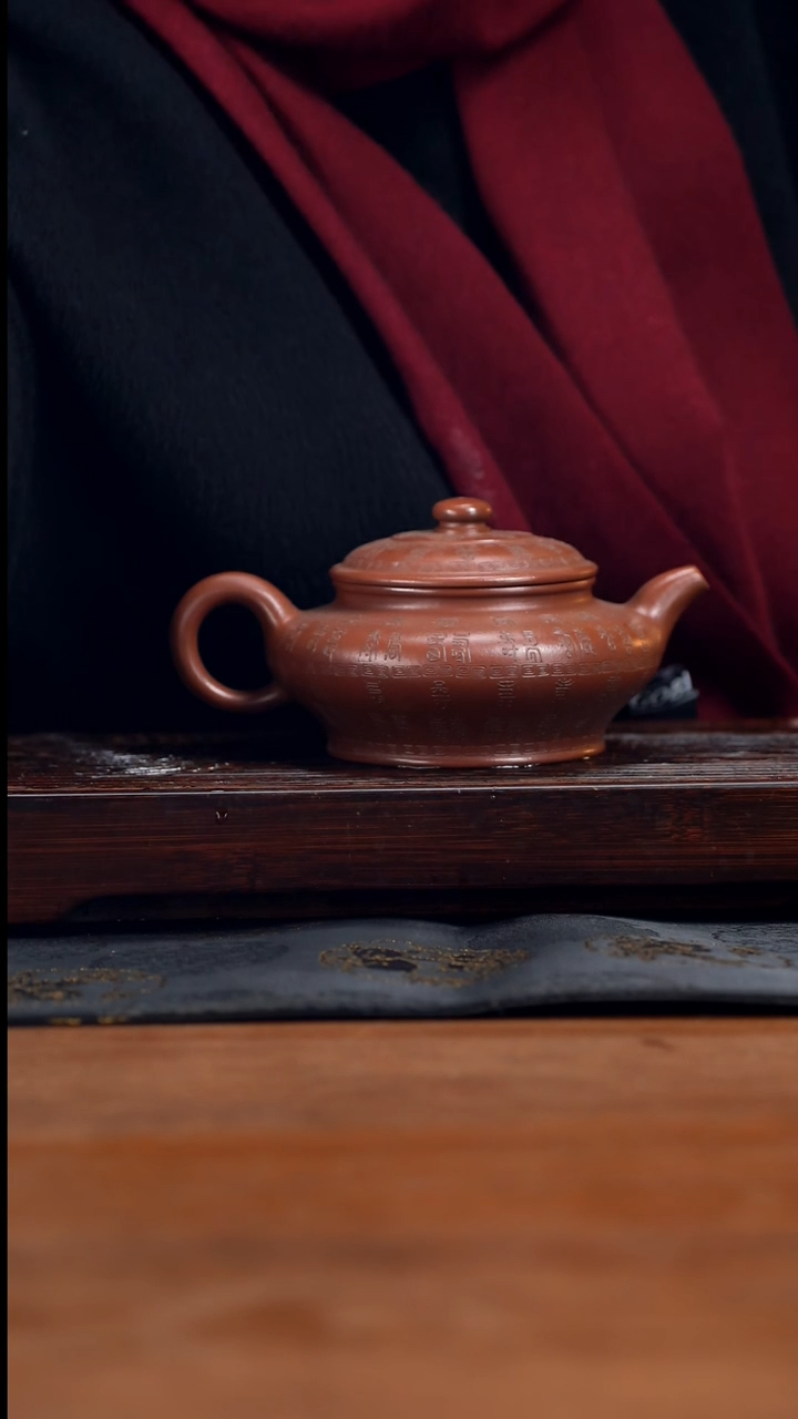 【闪购商品】紫砂茶壶345cc黄龙山原矿紫泥虚扁壶64