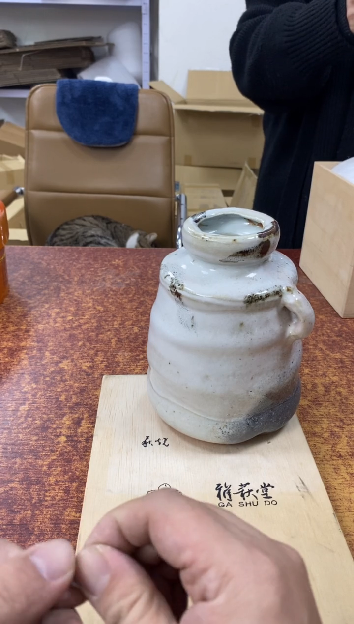 瓷片575小林轩欢迎您